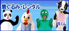 ������݂̃����^�����i�@�����Y���瓮���e��