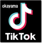 岡山レンタル TikTok 動画  岡山レンタルサービスでぇ～す。