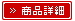 岡山 ジェットヒーター ジェットヒーターのレンタル料金 スポットヒーター　レンタル レントオール岡山