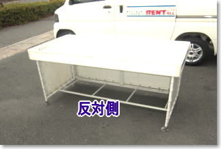 �̑��p���S����@�����^���i�����j