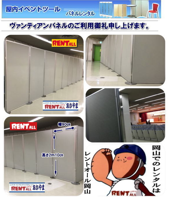 商品イメージ