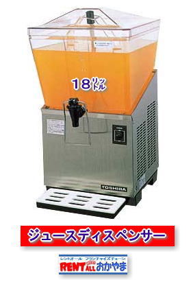 �W���[�X�f�B�X�y���T�[�@�����^���@�����@