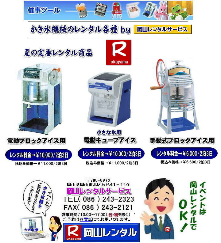 RX@B^ R蓮X@B^ RL[uACX^ R X@B ^  JLX@B ^i  dJLX@^  L[uACXX@^@蓮JLX@^@R  X@B ^ čՂ ΍ MǑ΍ ƃRiɑłƂ R^T[rX@