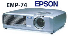 EPSON　EMP-74 レンタル　レントオール　岡山 2000ANSIルーメン　プロジェクター　レンタル　岡山でのプロジェクター　