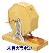 �K���|�����I�����^���i�ؖځj