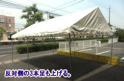 ��������3�{�����N�����B