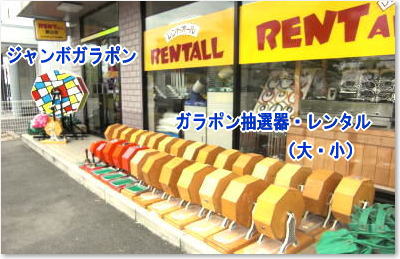 ���I�탌���^���@�W�����{�K���|���@�����^��