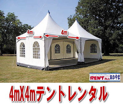 �������ȁ@4m�e���g�@�����^��