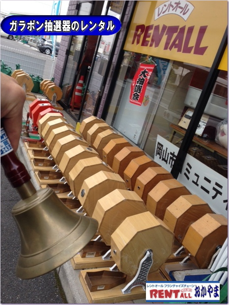 �K���|���@�����g�I�[���@�K���K���@���I��@�����^���@���R�@�摜�@