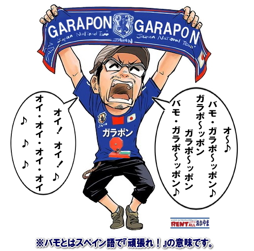 �����g�I�[���@���I�@�����^���@���I��@���I�@�@�摜�@���R�@�撣��