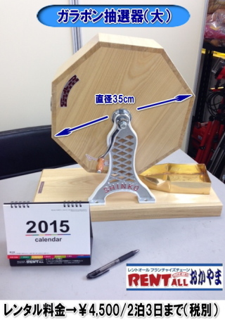 ���I��@�����^���@�K���K���@�K���|���@��@�����g�I�[���@���R�@�摜�@�K���|�����I�����^���@�i�ؖځj