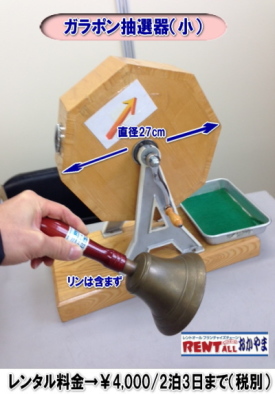 ���I��@�����^���@�K���K���@�K���|���@���@�@�����g�I�[���@���R�@�摜�@�K���|�����I�����^���@�i�ؖځj