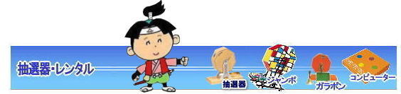 ���R���I�@�����^��| ���R�K���|�������^��| ���R���I�@�����^������| ���I�탌���^������| �����^�����i| ���R| �������I�탌���^��| �V�������I�@| �������ؒ��I�@| SHINKO���I�@�����^��| ����|�@�������I�@�����^��|�@�����^������|�@�K���|�����I�탌���^��|�@���I����^��| ���I��̃����^��|�������|�����^������|�C�x���g|�@���R�����^���T�[�r�X|�@���������^���K���|��|�@���I�����|�@���I��| ���I��̃����^��|�@�������|�@�����^������|�@�C�x���g|�@���R�����^��|�@���I�탌���^��|�@���I�@�����^��|�@���I�탌���^������|���I�@�����^��|���I�탌���^��| �K���|�����I|�K���K�����I�����^��|���I�탌���^��|���I�@���R�C�x���g|�����^������|���������^��|�K���|�������^��|���I��|���I��| ���I��̃����^��|�������|�����^������| ���� ���I�����^��| �V�������I| SHINKO ���I| �V�����I�����^��| ���R�����^���T�[�r�X|TEL086-243-2323|FAX086-243-2121| 