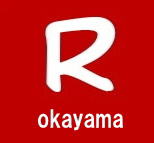 岡山レンタルサービス|0862432323|岡山イベント用品レンタル|TEL086-243-2323| 岡山レンタルサービス| TEL086-243-2323|FAX086-243-2121| 岡山イベント用品のレンタル| 岡山レンタルサービス| イベント商品レンタル| 岡山レンタル|岡山テントのレンタル| 岡山テーブルのレンタル|岡山椅子のレンタル| 岡山パネルのレンタル| 岡山会場設営| 会場撤収| 業者| レンタル料金| エアコンのレンタル| 冷暖房機器レンタル| 岡山イベント用品| 岡山イベントレンタル| 岡山 イベント会場設営| レンタル| 商品| 備品レンタル| トイレレンタル料金| 冷暖房機器レンタル| コピー機レンタル| 岡山|総合レンタルショップ| 岡山レンタルサービスは、お客様の『仕事』と『生活』をレンタルで応援します|TEL086-243-2323 |FAX086-243-2121| 岡山レンタルサービスです| TEL086-243-2323| 岡山での イベント用品レンタル|TEL086-243-2323| レンタル 岡山レンタルサービス |岡山テントレンタル| 岡山テーブルレンタル| 岡山レンタルサービス| レントオール岡山は2023年4月より店名を岡山レンタルサービスに変更して営業しております| 岡山椅子レンタル| 岡山イベントレンタル|TEL086-243-2323| 岡山レンタルサービス| イベント商品レンタル| 岡山イベントレンタル| テントのレンタル料金| テーブルのレンタル料金| 椅子のレンタル料金| パネルのレンタル料金|会場設営| 撤収| 業者| レンタル料金|岡山イベント用品| レンタル| 岡山イベントレンタル| 商品|事務備品レンタル| トイレレンタル| 冷暖房機器レンタル| コピー機| 岡山| 総合レンタルショップ| 岡山レンタルサービスは、お客様の『仕事』と『生活』をレンタルで応援します|岡山レンタルサービスです|TEL086-243-2323|FAX086-243-2121| もんげー岡山|ぼっけー岡山| 岡山レンタルサービス|0862432323|岡山イベント用品レンタル|TEL086-243-2323| 岡山レンタルサービス| TEL086-243-2323|FAX086-243-2121| 岡山イベント用品のレンタル| 岡山レンタルサービス| イベント商品レンタル| 岡山レンタル|岡山テントのレンタル| 岡山テーブルのレンタル|岡山椅子のレンタル| 岡山パネルのレンタル| 岡山会場設営| 会場撤収| 業者| レンタル料金| エアコンのレンタル| 冷暖房機器レンタル| 岡山イベント用品| 岡山イベントレンタル| 岡山 イベント会場設営| レンタル| 商品| 備品レンタル| トイレレンタル料金| 冷暖房機器レンタル| コピー機レンタル| 岡山|総合レンタルショップ| 岡山レンタルサービスは、お客様の『仕事』と『生活』をレンタルで応援します|TEL086-243-2323 |FAX086-243-2121| 岡山レンタルサービスです| TEL086-243-2323| 岡山での イベント用品レンタル|TEL086-243-2323| レンタル 岡山レンタルサービス |岡山テントレンタル| 岡山テーブルレンタル| 岡山レンタルサービス| レントオール岡山は2023年4月より店名を岡山レンタルサービスに変更して営業しております| 岡山椅子レンタル| 岡山イベントレンタル|TEL086-243-2323| 岡山レンタルサービス| イベント商品レンタル| 岡山イベントレンタル| テントのレンタル料金| テーブルのレンタル料金| 椅子のレンタル料金| パネルのレンタル料金|会場設営| 撤収| 業者| レンタル料金|岡山イベント用品| レンタル| 岡山イベントレンタル| 商品|事務備品レンタル| トイレレンタル| 冷暖房機器レンタル| コピー機| 岡山| 総合レンタルショップ| 岡山レンタルサービスは、お客様の『仕事』と『生活』をレンタルで応援します|岡山レンタルサービスです|TEL086-243-2323|FAX086-243-2121| もんげー岡山|ぼっけー岡山|