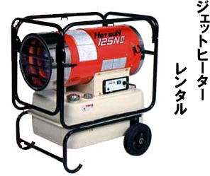 �W�F�b�g�q�[�^�[�����^��| ���R�W�F�b�g�q�[�^�[�����^��|��^�W�F�b�g�q�[�^�[�����^������| �W�F�b�g�q�[�^�[�����^��|�����X�|�b�g�q�[�^�[�����^��| ���R �W�F�b�g�q�[�^�[ �����^�� ����| �����q�[�^�[| ��^�����W�F�b�g�q�[�^�[ �����^��|�@�����X�|�b�g�q�[�^�[ �����^��| ���R�����^���T�[�r�X|TEL086-243-2323| �W�F�b�g�q�[�^�[�@�����^��|�@�z�b�g�K�� �����^��|�@�����q�[�^�[�����^��|��^�W�F�b�g�q�[�^�[|���R�C�x���g�W�F�b�g�q�[�^�[�����^��|���R�����^���T�[�r�X|TEL086-243-2323|FAX086-243-2121|���񂰁[���R �����q�[�^�[|�����^��|�@�W�F�b�g�q�[�^�[�����^��| �����X�|�b�g�q�[�^�[|�@�W�F�b�g�q�[�^�[|�@���R�����^���T�[�r�X|TEL086-243-2323|FAX086-243-2121|���R��^�X�g�[�u�����^��|���񂰁[���R|�ڂ����[���R|  ���R �W�F�b�g�q�[�^�[ �����^������| ���i| �����X�|�b�g�q�[�^�[| ��^�W�F�b�g�q�[�^�[�����^������| ���R�����^���T�[�r�X |TEL086-243-2323| ���񂰁[���R|�ڂ����[���R|