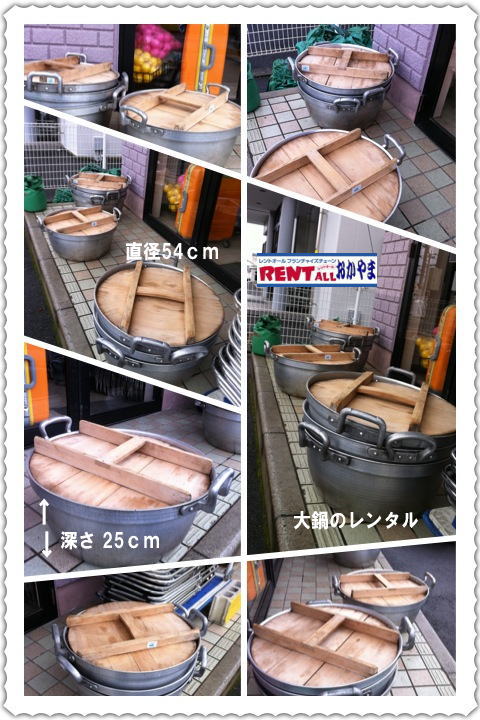 ̃^@摜@a54@gI[