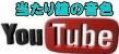  R^|Ղ| ^|^|Ղ肠^|Cxg^|@R^T[rX |TEL086-243-2323|FAX086-243-2121|  