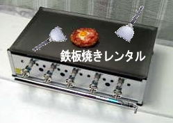 ���R�S�Ă������^��| �S�Ă��@�B�����^�����R| �����S�Ă��@�B�����^��|����|�����^�� ����| ���R�S�Ă������^��| �S�Ă��@�����^�� ���R|  �S�Ă������^��| �e���g�����^��| LP�K�X�p�S�Ă������^��|  �N�[���[�{�b�N�X�����^��| ���Ղ�S�Ă������^��|�w���ՓS�Ă������^��| �R�[�h���[�������^��| �����^��|�@�o�[�x�L���[�S�Ă�|   ���R�����^���T�[�r�X|  TEL086-243-2323| FAX086-243-2121| 