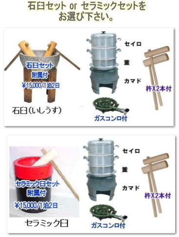 �݂��@�����^������