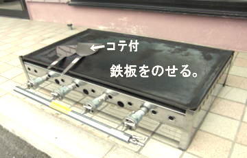 �S�́@�d���̂Ŏ戵���@�ɒ��ӂ��ĉ������B�@�i���ɕ��S�j