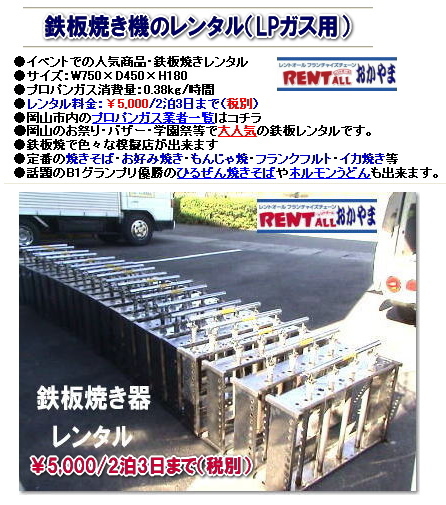 �S�Ă��@�@�����^���@�摜�@�����g�I�[���@���R�@�S�@�Ă��@��