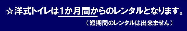 mgC^| RmgC^| P̃^|mgC͒Ԃ̂|Zԃ^NG| Rł mgC̃^ | ^i| R^T[rX|@ς {lăgC|R^T[rX|TEL086-243-2323| 
