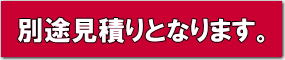 R]֎q^|RI]֎q^|R]֎q^|HGIt]֎q^|HGI]֎q^|zIt]֎q|zI]֎q^|bV`GAIt]֎q|bV`GAI]֎q^|R֎q^|R^T[rX|TEL086-243-2323|FAX086-243-2121| 