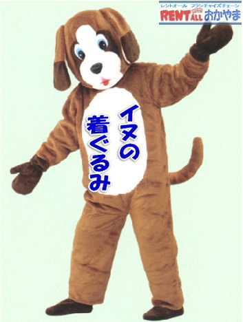 ���@�� ������݁@�����^���@���� �����g�I�[��