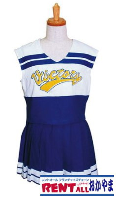 �����p�@�ߑ��@�����^���`�A�K�[��