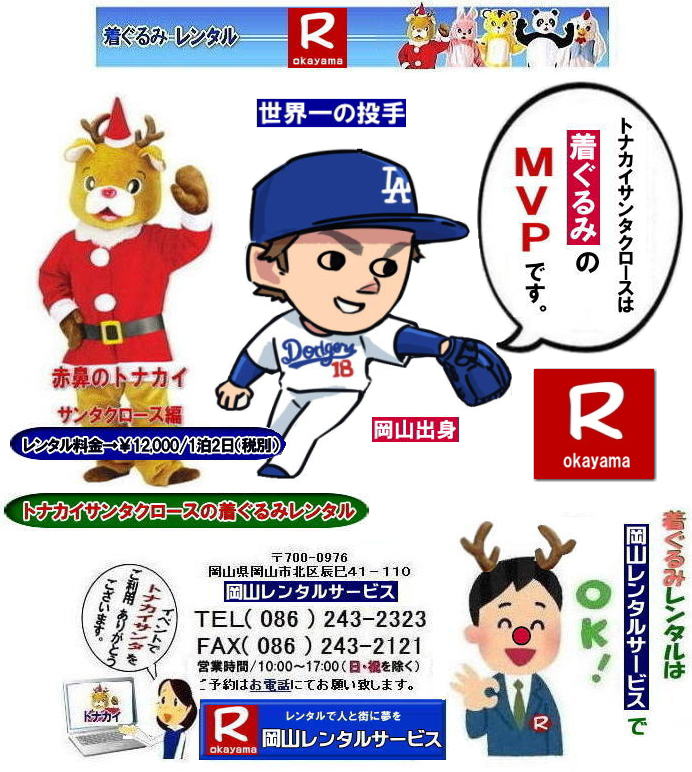 giJC݃^|  RT^N[X݃^| RgiJC݃^| RgiJCT^N[X݃^| R giJC T^N[X ^ | giJCT^N[X| ^| giJC| giJC݂̃^|@T^N[X|@| giJCT^N[X̃^| ^|@giJC^| ԕ@giJC| T^N[Xҁ@|@giJC^|@R^T[rX|TEL086-243-2323|FAX086-243-2121| giJC^| RT^N[X| RgiJC݃^| RgiJCT^N[X݃^| R giJC| T^N[X ^ | giJCT^N[X| ^| giJC ݂̃^|@T^N[X|@| giJCT^N[X̃^| ^|@giJC@^|@  ԕ@giJC| T^N[X|@|@^| @R^T[rX|  RT^N[X| RgiJC݃^| RgiJCT^N[X݃^| R giJCT^N[X^| giJCT^N[X| ^ giJC| ݂̃^|@T^N[X@| giJCT^N[X̃^| ^|@giJC݃^|^| ԕ@giJC T^N[X|݃^| R^T[rX| TEL086-243-2323|FAX086-243-2121|giJC^|giJCʂ݃^|giJC݃^|񂰁[R|ڂ[R| @