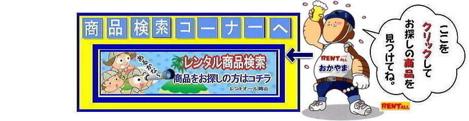 gI[@@摜@@