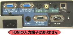  RvWFN^[^|R| vWFN^[̗|@^摜|DTu15s | vWFN^[EPSONEMP-74| ^|@R|@vWFN^[̃^|R^T[rX|TEL086-243-2323| 