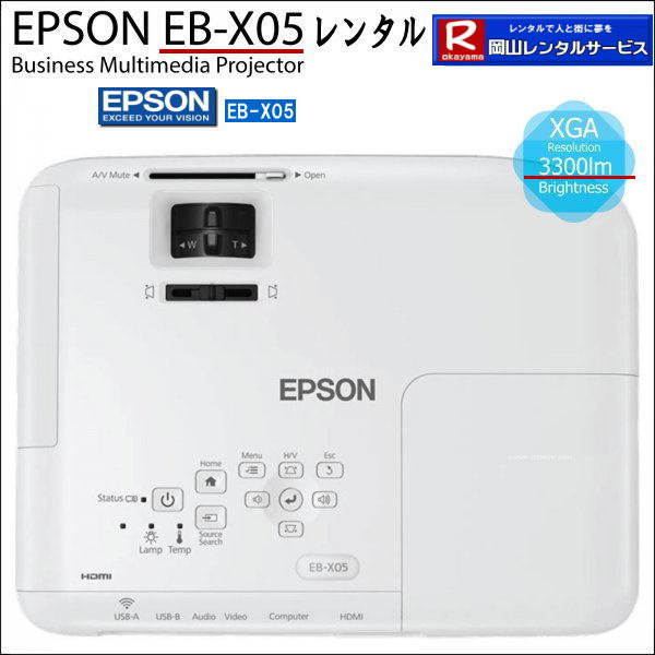 ���R�C�x���g�v���W�F�N�^�[�����^��|�@EPSON�v���W�F�N�^�[�����^��| ���R�v���W�F�N�^�[�����^��|�v���W�F�N�^�[�����^�����R| ���R|�����v���W�F�N�^�[�����^��| EPSON�v���W�F�N�^�[�����^��| ���R�v���W�F�N�^�[�����^������| ���R �v���W�F�N�^�[ �����^�� ����| ���i| ���R�����^���T�[�r�X| EPSON EB-X05| EPSON EB-1975W| EPSON EMP-74|�v���W�F�N�^�[�����^������|�@���R�v���W�F�N�^�[�̃����^��|�摜|�@���P�x|�@��c|�@���C|�@�Z�~�i�[|�@�u����|�@�u�K��|�@�v���W�F�N�^�[�̃����^������|�@����|�W�F�l���b�N|EPSON�v���W�F�N�^�[�����^��|�@���R�����^���T�[�r�X| ���R�v���W�F�N�^�[�����^��| ���R �v���W�F�N�^�[�����^�� ����| ���i| ���R�����^���T�[�r�X| EPSON EB-X05�����^��| EPSONEB-1975W�����^��| EPSONEMP-74�����^��|EMP-S1h�����^��|�v���W�F�N�^�[|�����^������|�@���R|�@�v���W�F�N�^�[�̃����^��|�����^���摜|���P�x�v���W�F�N�^�[|��c�p�v���W�F�N�^�[|���C��p�v���W�F�N�^�[|�Z�~�i�[�p�v���W�F�N�^�[|�@�u����p�v���W�F�N�^�[|�@�u�K��p�v���W�F�N�^�[|�v���W�F�N�^�[�̃����^������|����|�W�F�l���b�N|EPSON�v���W�F�N�^�[|���R�����^���T�[�r�X|TEL086-243-2323|FAX086-243-2121|  �����v���W�F�N�^�[�����^��| EPSON�v���W�F�N�^�[�����^��| ���R�v���W�F�N�^�[�����^��| ���R �v���W�F�N�^�[ �����^�� ����| �����^�����i| ���R�����^���T�[�r�X| EPSON EB-X05| EPSON EB-1975W| EPSON EMP-74|�v���W�F�N�^�[�����^������|�@���R�@�v���W�F�N�^�[�̃����^��|�����^���摜|���P�x|��c|���C|�Z�~�i�[|�u����|�u�K��|�v���W�F�N�^�[�̃����^������|����|�W�F�l���b�N|EPSON�v���W�F�N�^�[|�@���R�����^���T�[�r�X|���R�v���W�F�N�^�[�����^��| ���R �v���W�F�N�^�[�����^�� ����| �����^�����i| ���R�����^���T�[�r�X| EPSON EB-X05| EPSON EB-1975W| EPSON EMP-74|�v���W�F�N�^�[�����^������|���R|�v���W�F�N�^�[�̃����^��|�摜|�@���P�x|��c|���C��|�Z�~�i�[�v���W�F�N�^�[|�u����|�u�K��|�v���W�F�N�^�[�̃����^������|����|�W�F�l���b�N|EPSON�v���W�F�N�^�[|���R�����^���T�[�r�X| TEL086-243-2323| ���񂰁[���R|�ڂ����[���R|