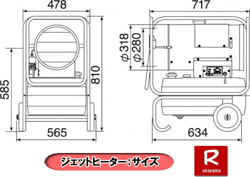 �W�F�b�g�q�[�^�[�����^��| ���R�W�F�b�g�q�[�^�[�����^��|��^�W�F�b�g�q�[�^�[�����^������| �W�F�b�g�q�[�^�[�����^��|�����X�|�b�g�q�[�^�[�����^��| ���R �W�F�b�g�q�[�^�[ �����^�� ����| �����q�[�^�[| ��^�����W�F�b�g�q�[�^�[ �����^��|�@�����X�|�b�g�q�[�^�[ �����^��| ���R�����^���T�[�r�X|TEL086-243-2323| �W�F�b�g�q�[�^�[�@�����^��|�@�z�b�g�K�� �����^��|�@�����q�[�^�[�����^��|��^�W�F�b�g�q�[�^�[|���R�C�x���g�W�F�b�g�q�[�^�[�����^��|���R�����^���T�[�r�X|TEL086-243-2323|FAX086-243-2121|���񂰁[���R �����q�[�^�[|�����^��|�@�W�F�b�g�q�[�^�[�����^��| �����X�|�b�g�q�[�^�[|�@�W�F�b�g�q�[�^�[|�@���R�����^���T�[�r�X|TEL086-243-2323|FAX086-243-2121|���R��^�X�g�[�u�����^��|���񂰁[���R|�ڂ����[���R|  ���R �W�F�b�g�q�[�^�[ �����^������| ���i| �����X�|�b�g�q�[�^�[| ��^�W�F�b�g�q�[�^�[�����^������| ���R�����^���T�[�r�X |TEL086-243-2323| ���񂰁[���R|�ڂ����[���R|