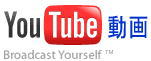 gI[@YouTube@R