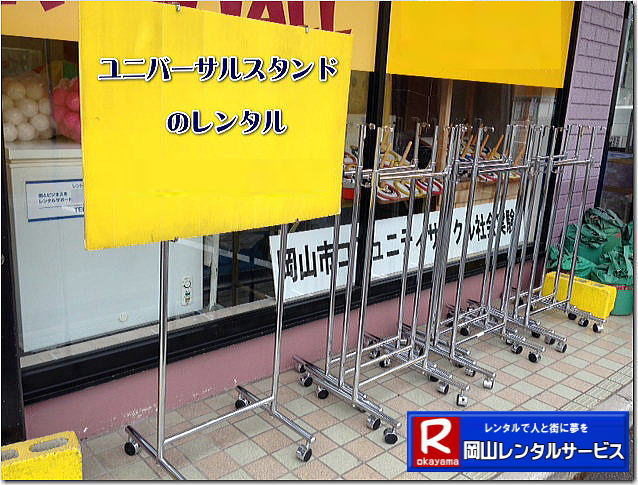 TCX^h|@plX^h|@jo[T|@X^h|@R|^T[rX| @