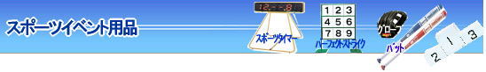 X|[cCxgpi^