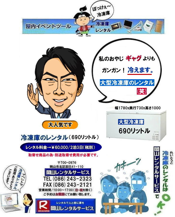 @R^ⓀɃ^|Rt[U[^|R^ⓀɃ^|Rt[U[^| R^ⓀɃ^| R^t[U[^| RⓀɃ^| Rt[U[^| ⓀɃ^| R ^① ^ | ^t[U[ ^|@690bg| ^`FXgt[U[ ^ |  R^T[rX|TEL086-243-2323| FAX086-243-2121| CxgⓀɃ^|W{t[U[^|R^T[rX|  񂰁[R|ڂ[R|TEL086-243-2323|  R^ⓀɃ^| R^t[U[^| RⓀɃ^| Rt[U[^| ⓀɃ^| R ^① ^ | ^t[U[ ^|@690bg| ^`FXgt[U[ ^ |  R^T[rX|TEL086-243-2323| FAX086-243-2121| CxgⓀɃ^|W{t[U[^|R^T[rX|  񂰁[R|ڂ[R|TEL086-243-2323|  RⓀɃ^|Rt[U[^| R^ⓀɃ^| R^t[U[^| RⓀɃ^| Rt[U[^| ⓀɃ^| R ^① ^ | ^t[U[ ^|@690bg| ^`FXgt[U[ ^ |  R^T[rX|TEL086-243-2323| FAX086-243-2121| CxgⓀɃ^|W{t[U[^|R^T[rX|  񂰁[R|ڂ[R|TEL086-243-2323|  RⓀɃ^|Rt[U[^| R^ⓀɃ^| R^t[U[^| RⓀɃ^| Rt[U[^| ⓀɃ^| R ^① ^ | ^t[U[ ^|@690bg| ^`FXgt[U[ ^ |  R^T[rX|TEL086-243-2323| FAX086-243-2121| CxgⓀɃ^|W{t[U[^|R^T[rX|  񂰁[R|ڂ[R|TEL086-243-2323|  R^ⓀɃ^|Rt[U[^| R^ⓀɃ^| R^t[U[^| RⓀɃ^| Rt[U[^| ⓀɃ^| R ^① ^ | ^t[U[ ^|@690bg| ^`FXgt[U[ ^ |  R^T[rX|TEL086-243-2323| FAX086-243-2121| CxgⓀɃ^|W{t[U[^|R^T[rX|  񂰁[R|ڂ[R|TEL086-243-2323| R^ⓀɃ^|Rt[U[^|R^ⓀɃ^|Rt[U[^| R^ⓀɃ^| R^t[U[^| RⓀɃ^| Rt[U[^| ⓀɃ^| R ^① ^ | ^t[U[ ^|@690bg| ^`FXgt[U[ ^ |  R^T[rX|TEL086-243-2323| FAX086-243-2121| CxgⓀɃ^|W{t[U[^|R^T[rX|  񂰁[R|ڂ[R|TEL086-243-2323|  R^ⓀɃ^| R^t[U[^| RⓀɃ^| Rt[U[^| ⓀɃ^| R ^① ^ | ^t[U[ ^|@690bg| ^`FXgt[U[ ^ |  R^T[rX|TEL086-243-2323| FAX086-243-2121| CxgⓀɃ^|W{t[U[^|R^T[rX|  񂰁[R|ڂ[R|TEL086-243-2323|  RⓀɃ^|Rt[U[^| R^ⓀɃ^| R^t[U[^| RⓀɃ^| Rt[U[^| ⓀɃ^| R ^① ^ | ^t[U[ ^|@690bg| ^`FXgt[U[ ^ |  R^T[rX|TEL086-243-2323| FAX086-243-2121| CxgⓀɃ^|W{t[U[^|R^T[rX|  񂰁[R|ڂ[R|TEL086-243-2323|  @