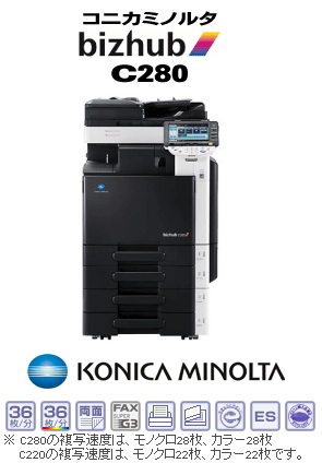 �f�W�^���J���[�R�s�[�@�̃����^���@�����g�I�[���@���R