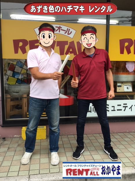 ^@^ ͂܂@F Cbh ^ n`}L   ^ 1烌^o܂ cJ[ gI[@R@