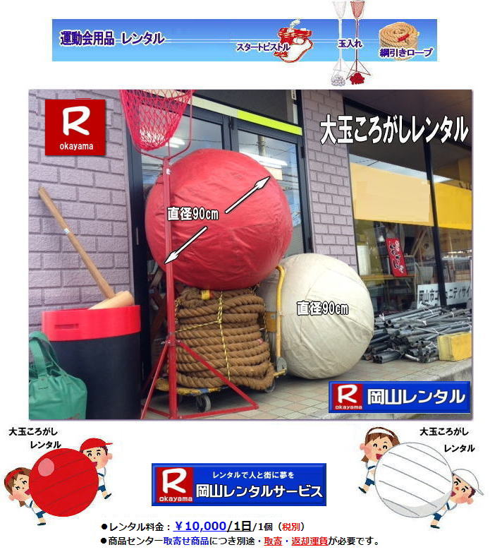 R ʃ^  ^ ʂ낪 @ʃ^@X|[cCxg@@^@^@ j[v@n`}L@X^[^[sXg@Zpi X^h@ʓ@@^@R^T[rX 